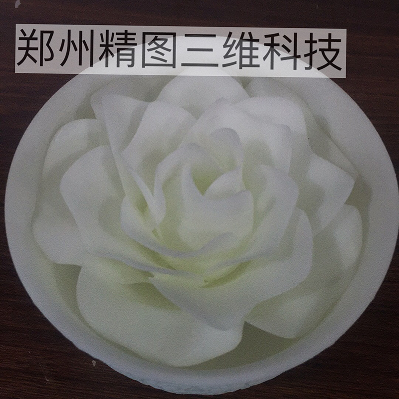 內蒙古激光3D打印服務廠家